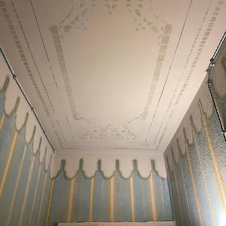 Maison Otto Oda ve Kahvaltı